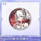  Huy hiệu chủ đề Solar 5 - Wuthering Wave 