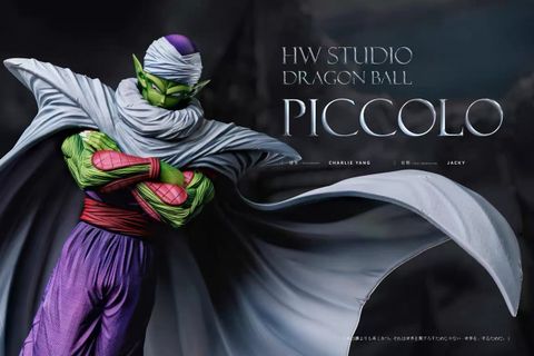  Piccolo - Dragon Ball - HW Studio 
