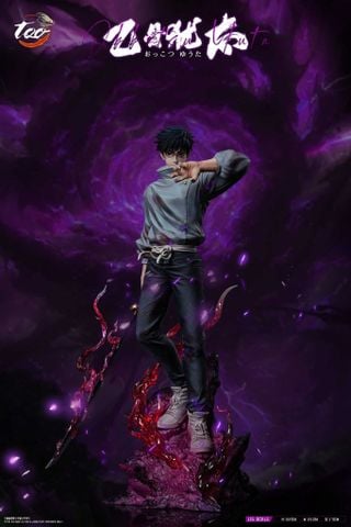  Okkotsu Yuta - Jujutsu Kaisen - Too Studio 