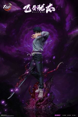  Okkotsu Yuta - Jujutsu Kaisen - Too Studio 