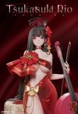  Tsukatsuki Rio - Blue Archive - Red Rose Studio 