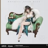  Ruan Mei: Plumblossom Letter - Honkai Star Rail - miHoYo & Myethos 