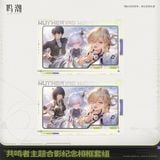  Bộ khung ảnh chủ đề Resonator - We Who See the Stars - Wuthering Waves 