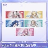  Khăn cổ vũ hai mặt chủ đề Solar 5 - Wuthering Wave 