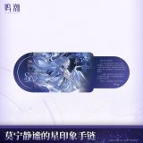  Vòng tay chủ đề Mornye - The Serene Star - Wuthering Waves 