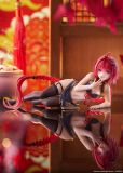  Mea Kurosaki Chinese Dress Ver. - To Love-Ru Darkness - Taito 