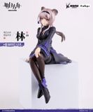  Lin - Arknights - FuRyu 