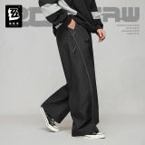  Quần ống thẳng - 2026AW - Zenless Zone Zero - 3Z Studio 