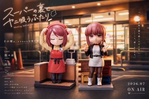  Yamada Q - Smoking Behind the Supermarket with You - Zhi Meng Studio 