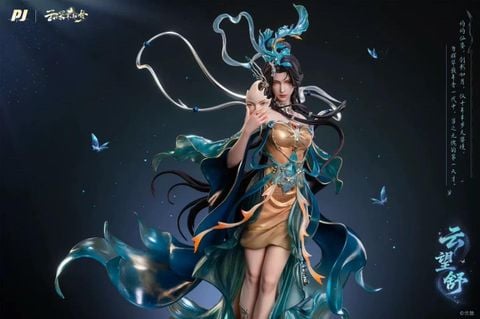  Vân Vọng Thư - Vân Thâm Bất Tri Mộng - PIJI Studio 