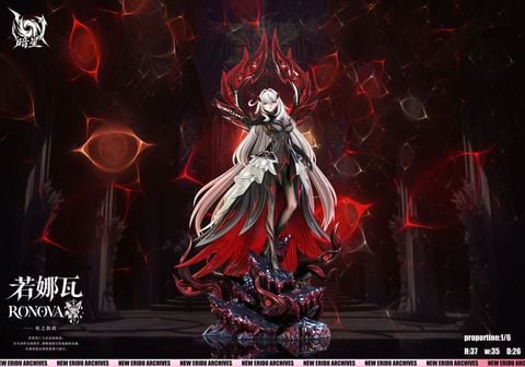  Ronova - Genshin Impact - Dark Star Studio 