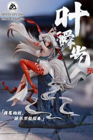  Ye Shunguang - Zenless Zone Zero - Miyin Studio 