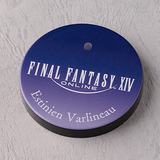  #3096 Nendoroid Estinien - Final Fantasy XIV - Good Smile Company 