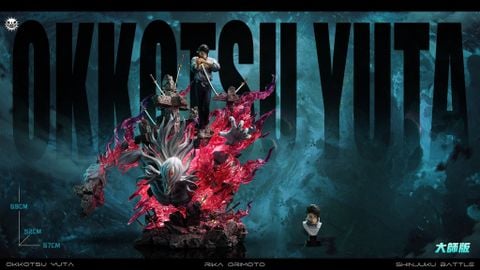  Okkotsu Yuta - Jujutsu Kaisen - Zanyjoke Studio 