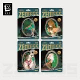  Bộ phụ kiện sưu tập chủ đề Sắp Chạm Vực Sâu Chưa Từng Đến - Zenless Zone Zero 