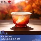  Bộ ấm trà Changli - Wuthering Waves x Jingdezhen Porcelain Factory 