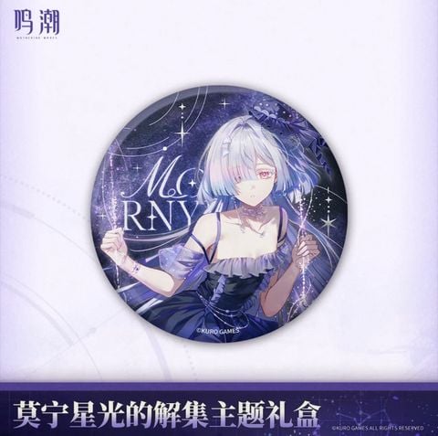  Hộp quà chủ đề Mornye - Starlight’s Destination - Wuthering Waves 