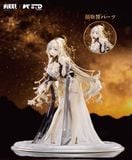  Crown - Goddess of Victory: Nikke - VKEND 