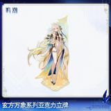  Standee acrylic chủ đề Resonator - Blade of Past Resounds, Lingering Dream Hymns - Wuthering Waves 