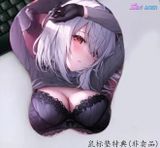  Moonlit Renne - SIKI ANIM 