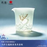 Bộ ấm trà Jinhsi - Wuthering Waves x Jingdezhen Porcelain Factory 