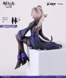  Lin - Arknights - FuRyu 