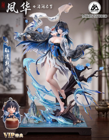  YangYang x SuiSui - Wuthering Waves - MiYin Studio 