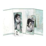  Bộ Bookmark Dreaming of Mountains and Rivers - Wuthering Waves 