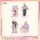  Standee acrylic chủ đề Star Blessing Whispers - Wuthering Waves 