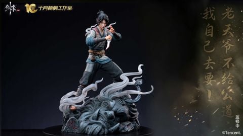  Trần Bình An - Kiếm Lai - October Wutong & Tencent 
