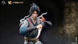  Trần Bình An - Kiếm Lai - October Wutong & Tencent 