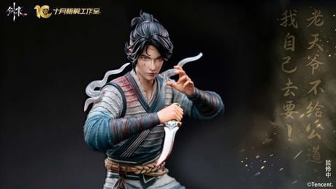  Trần Bình An - Kiếm Lai - October Wutong & Tencent 