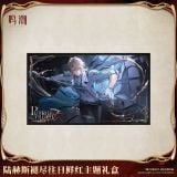  Hộp quà chủ đề Luuk Herssen - For You Who Walk in Snow - Wuthering Wave 