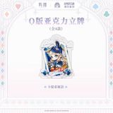  Standee acrylic Q chủ đề Fallen Wonderland - Wuthering Waves 