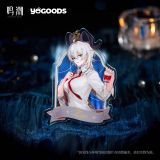  Móc khoá acrylic chủ đề Midsummer Night’s Song - Wuthering Waves x Yogoods 