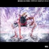  Gear 2 Luffy - One Piece - MegaHouse Studio 