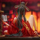  Jing Bang Ti Ming - Gogu Bird 