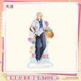  Standee acrylic chủ đề Star Blessing Whispers - Wuthering Waves 