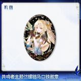  Huy hiệu xà cừ chủ đề Resonator - Blade of Past Resounds, Lingering Dream Hymns - Wuthering Waves 