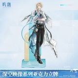 Standee chủ đề Resonator - For You Who Walk in Snow - Wuthering Waves 