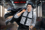  Geto Suguru - Jujutsu Kaisen - ZanyJoke X FANTASY Studio 