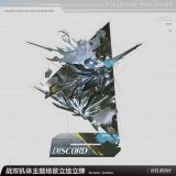  Standee acrylic chủ đề Construct - Punishing: Gray Raven 