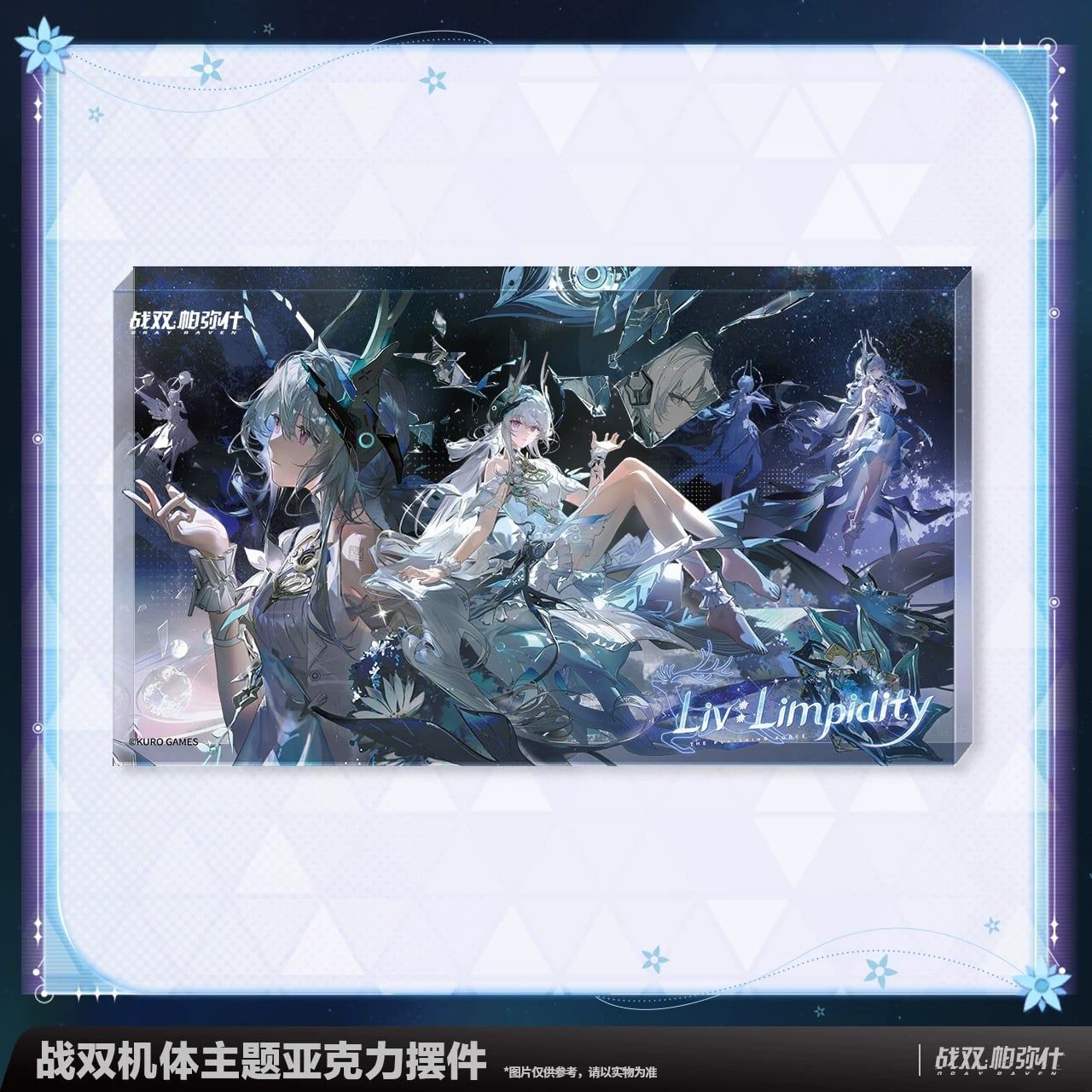  Khối tranh acrylic nhân vật Liv - Whisper of the Paper Plane - Punishing: Gray Raven 