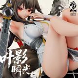  Ye Shunguang - Zenless Zone Zero - Alice21 Studio 