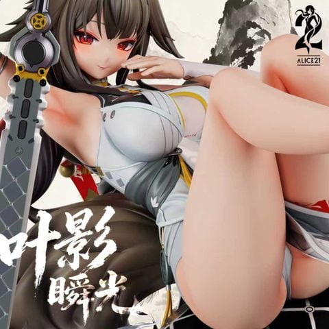  Ye Shunguang - Zenless Zone Zero - Alice21 Studio 