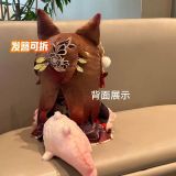  Búp bê bông Fugue - Honkai Star Rail - Mantou 