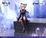  Lin - Arknights - FuRyu 