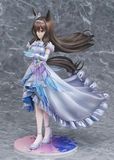  Admire Vega - Umamusume: Pretty Derby - Phat! Company 