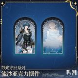  Standee cát chảy chủ đề Eclipse Conservator - Wuthering Waves 