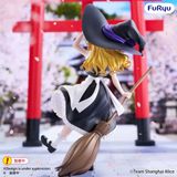  Reimu Hakurei x Marisa Kirisame - Touhou Project - FuRyu 